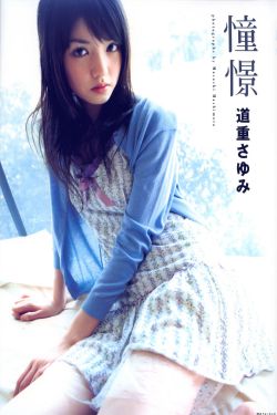 如何孝顺父母