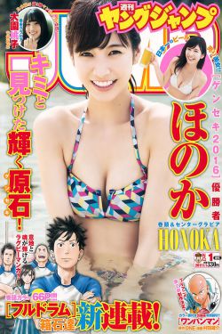 好女春华电视剧全集完整版观看