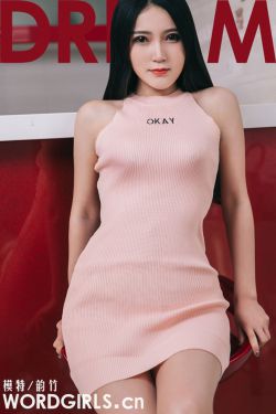 2024年巴黎奥运会开幕式